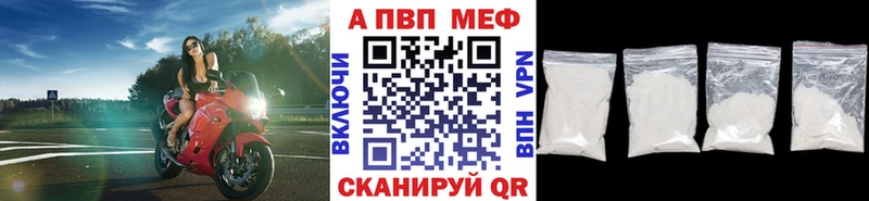 Купить наркотики цена Монино Амфетамин  МЕФ  COCAIN  ГАШ  мега сайт  Бошки Шишки 