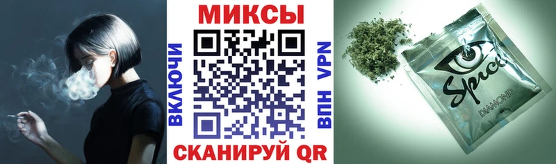 Бутират GHB  кракен как войти  Монино  shop официальный сайт  где купить наркоту 