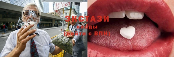 PSILOCYBIN Магас
