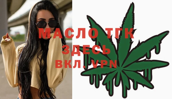 дживик Магадан