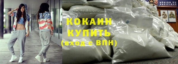 дживик Магадан