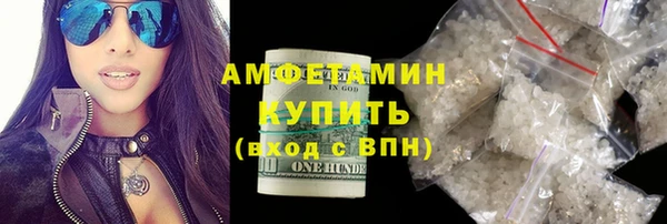 дживик Магадан