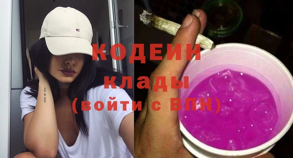 PSILOCYBIN Магас