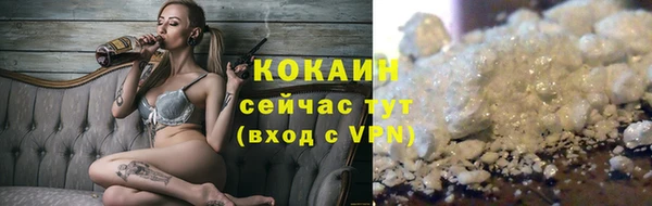 дживик Магадан