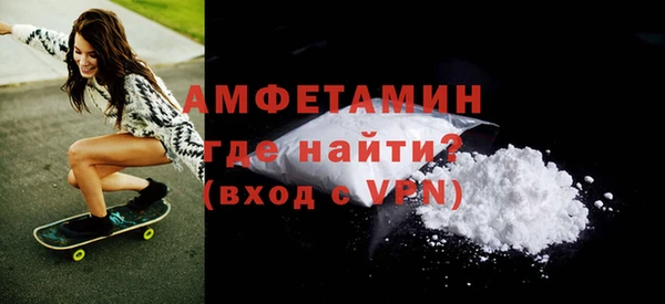 дживик Магадан