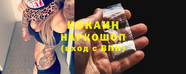 дживик Магадан