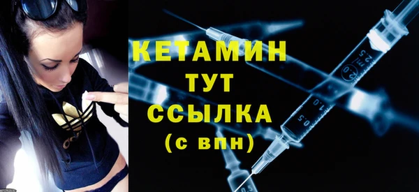 дживик Магадан