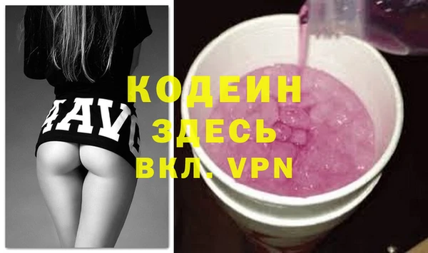 дживик Магадан
