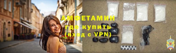 PSILOCYBIN Магас