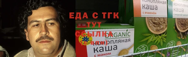 PSILOCYBIN Магас