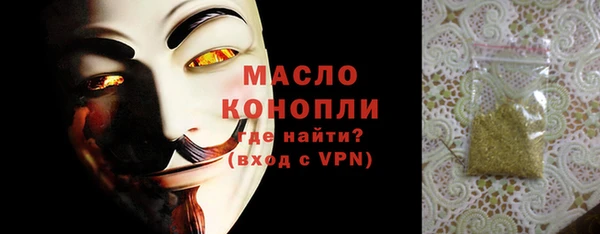 дживик Магадан