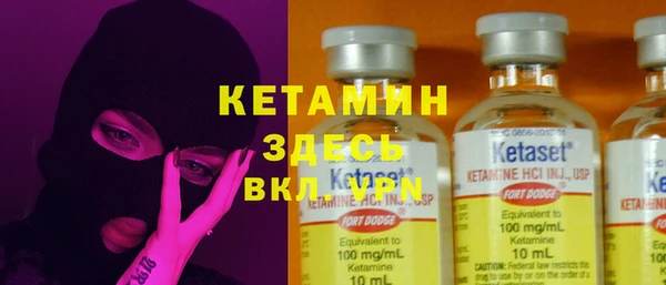 PSILOCYBIN Магас