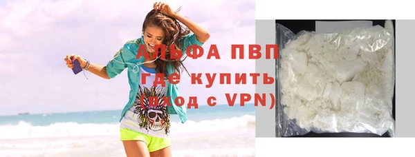 дживик Магадан
