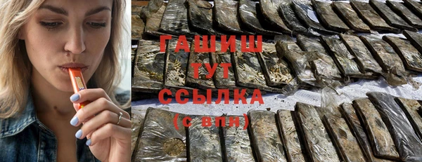 PSILOCYBIN Магас