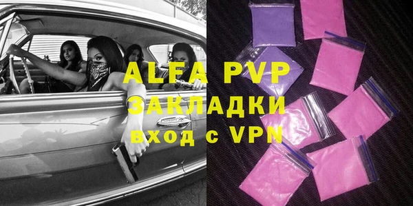 дживик Магадан