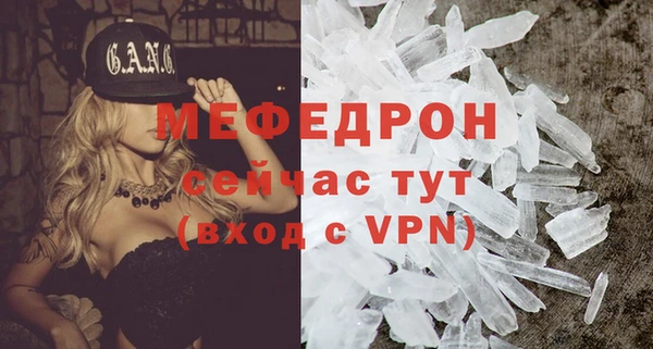 PSILOCYBIN Магас