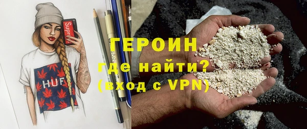 дживик Магадан