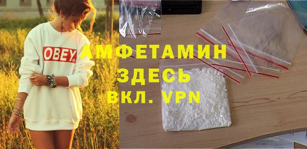 PSILOCYBIN Магас