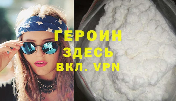 PSILOCYBIN Магас