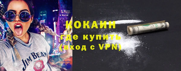 дживик Магадан
