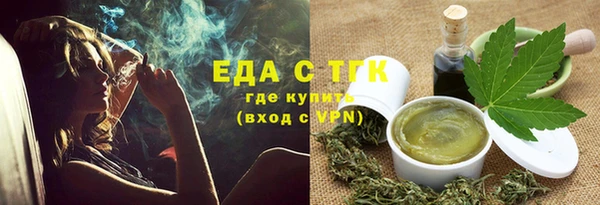 дживик Магадан