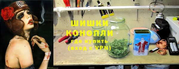 соль ск Майский