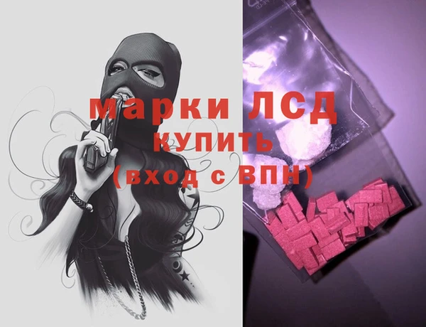 дживик Магадан